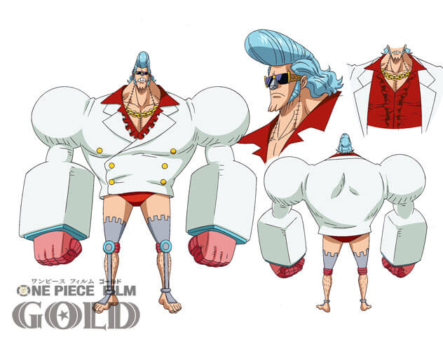 one_piece_gold-6