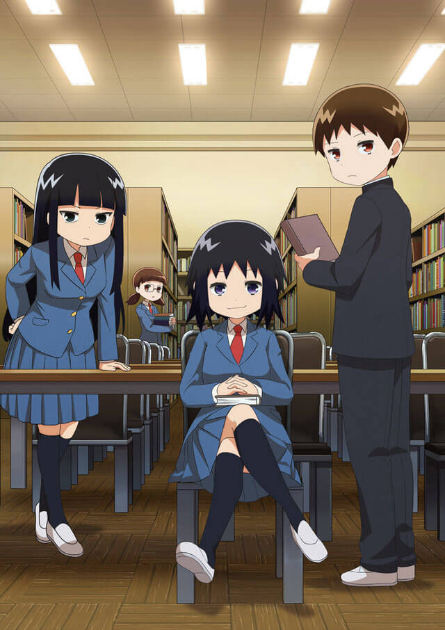O site oficial divulgou uma imagem promocional da adaptação para anime do mangá Bernard Jou Iwaku. de Yūki Shikawa.