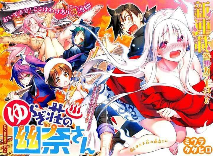 OsaMake - Anime já tem data de estreia - Garotas Que Curtem Animes