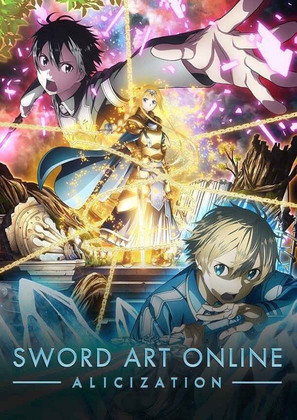 Sword Art Online Alicization GQCA