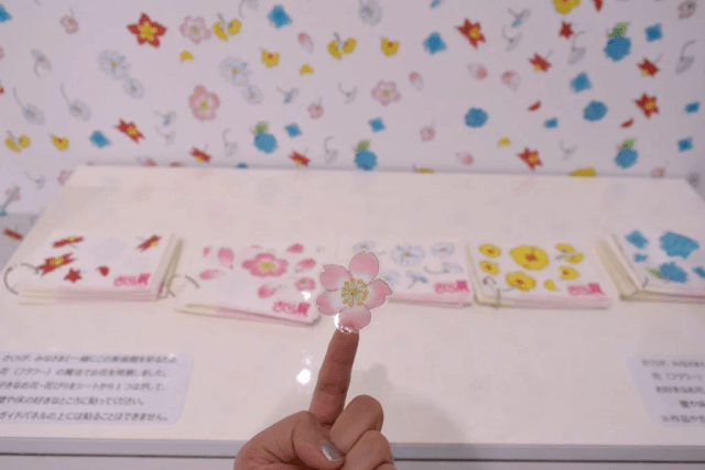 Sakura Card Captors