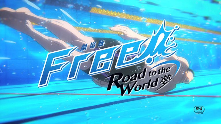 Free!: Road to the World – Yume