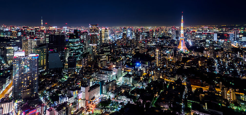 Tóquio
