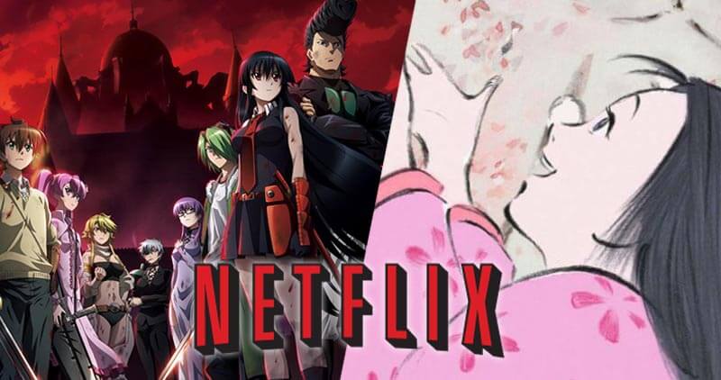 Akame ga Kill! disponible en Netflix