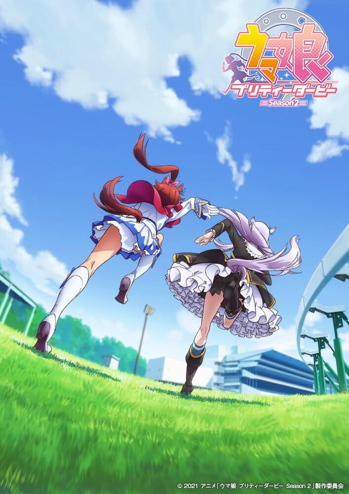 A produção de uma segunda temporada do anime Uma Musume Pretty Derby foi anunciada durante uma transmissão ao vivo do Poka Live TV Vol 1, um evento online dedicado a série. 