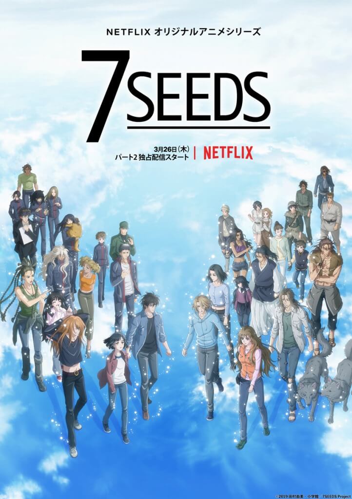7SEEDS - ED da 2° temporada é alterado por semelhanças com a ED de Kyoukai no Kanata