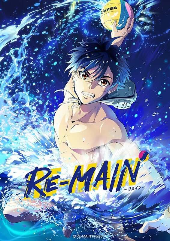 RE-MAIN - Anime sobre polo aquático é anunciado pelo estúdio MAPPA