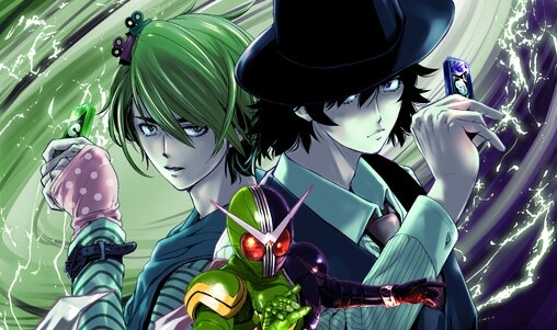 In/Spectre – Nova imagem e previsão de estreia da 2º temporada - Manga  Livre RS