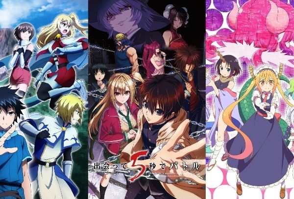 Isekai Yakkyoku – Light Novel ganha adaptação para anime - AnimeNew