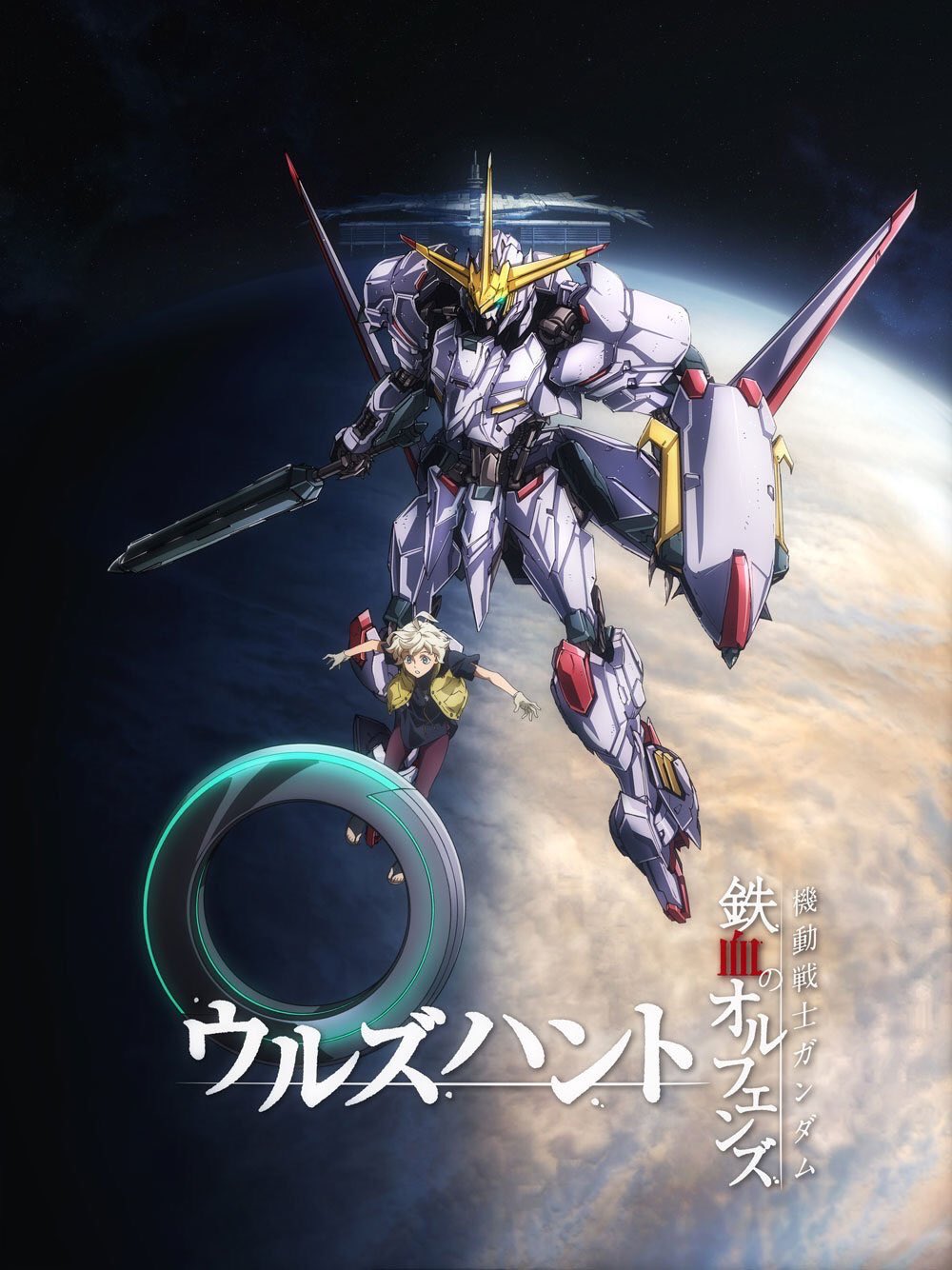 Mobile Suit Gundam - Estúdio Sunrise anuncia três novos projetos para 2022