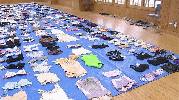 Japonês de 56 anos é preso por roubar mais de 700 roupas íntimas femininas - Japão