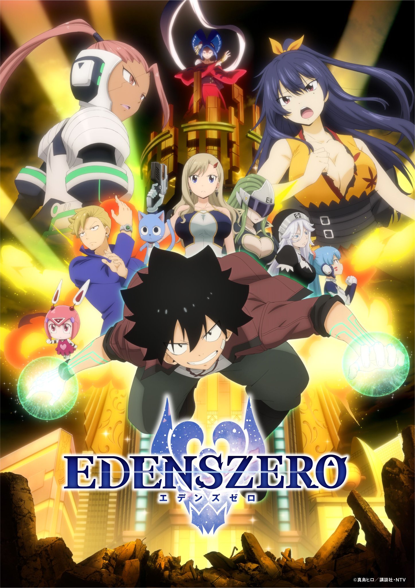 Faleceu Yuuji Suzuki, diretor do anime Edens Zero