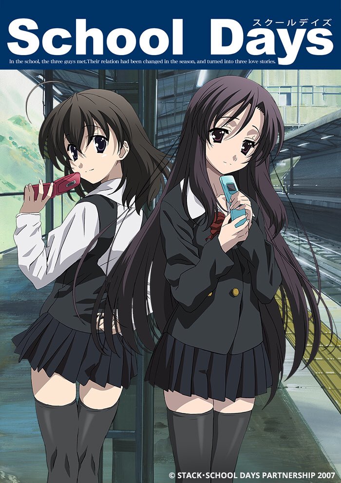 School Days - Anime ganha novos produtos inspirados no episódio final 