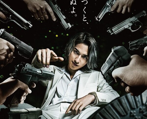 Eiga Gotoubun no Hanayome – Novo teaser trailer e imagem do filme  continuação - Manga Livre RS