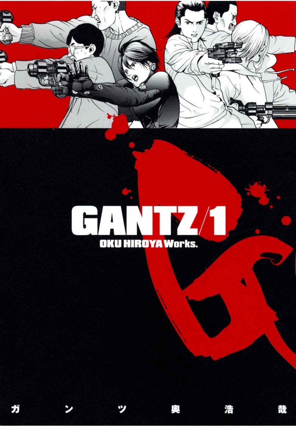 Gantz - Filme live-action baseado no mangá ganha diretor