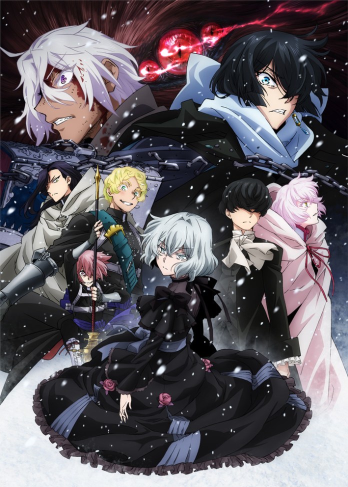 Guia de Animes de Janeiro/Inverno de 2022
