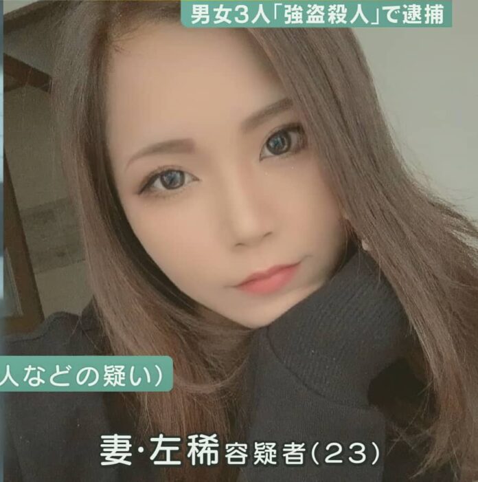 Jovem assassina faz sucesso em fóruns japoneses