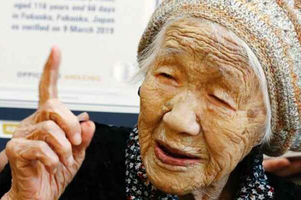 Pessoa mais velha do mundo, reconhecida pelo Guinness, comemora 119 anos