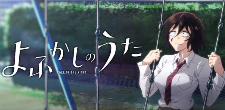 Yofukashi no Uta (teaser da personagem Seri Kikiyo). Anime estreia
