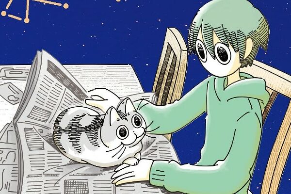 Yoru wa Neko to Issho - Mangá terá adaptação anime em 2022