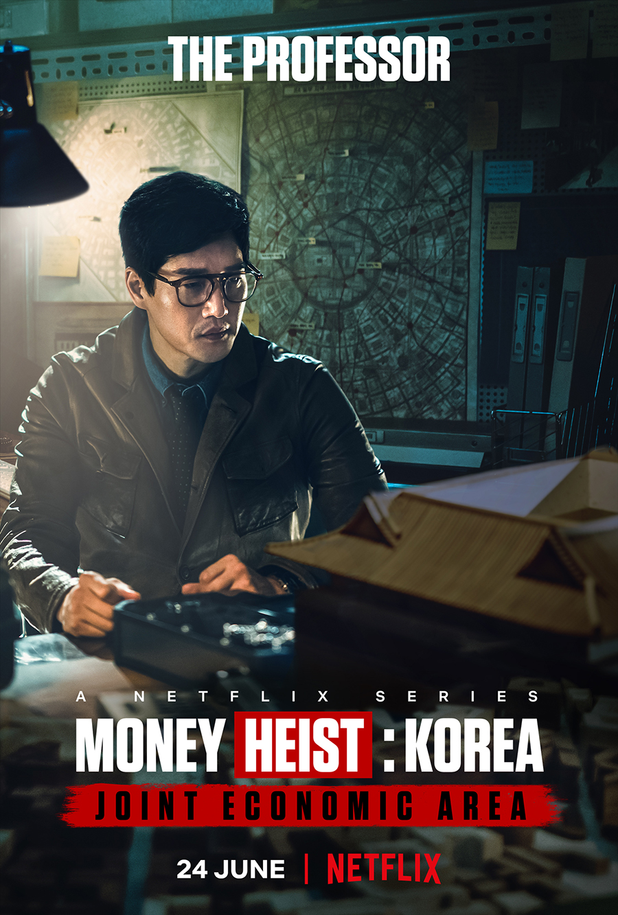 La casa de papel: Coreia