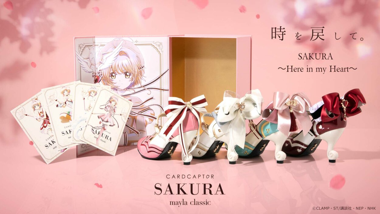 Sakura Card Captors: Clear Card!