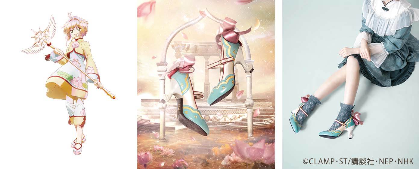 Marca lança 4 modelos de sapatos inspirados em Sakura Card Captors: Clear Card!