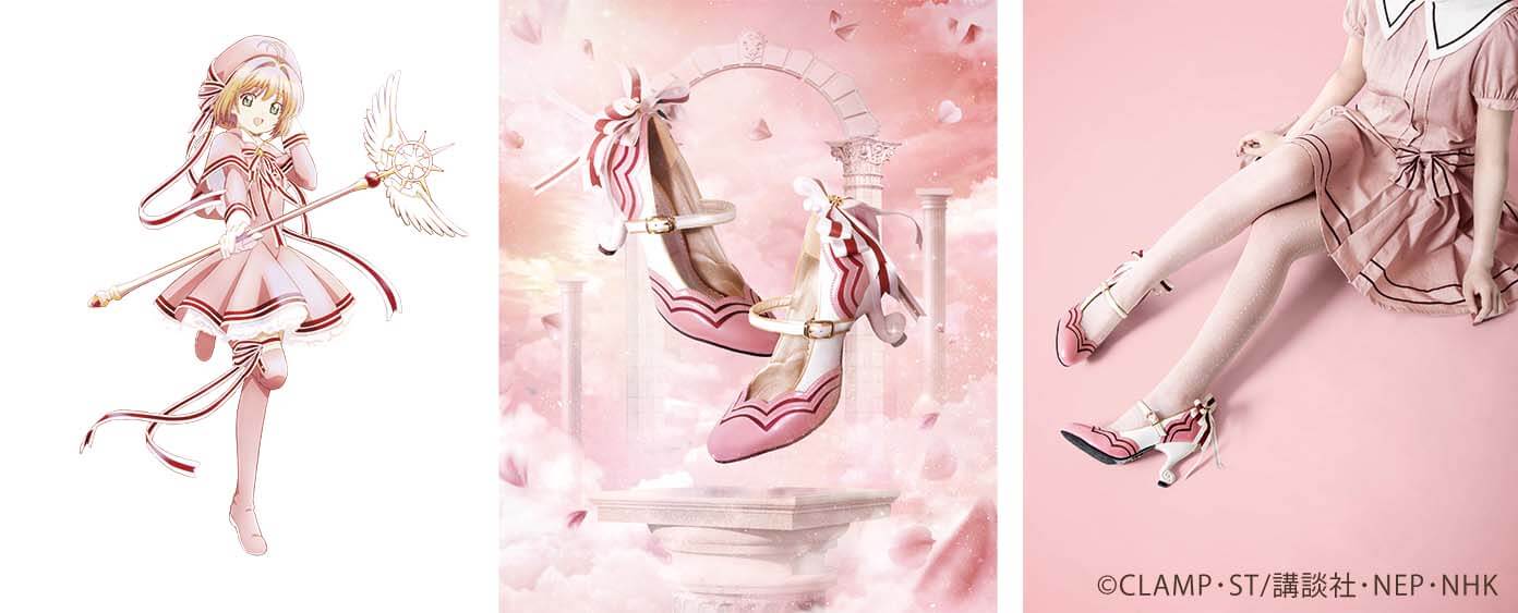 Marca lança 4 modelos de sapatos inspirados em Sakura Card Captors: Clear Card!
