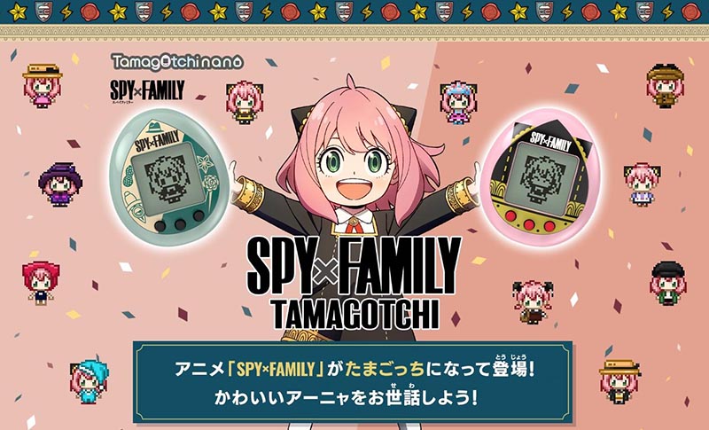 Spy x Family - Agora você pode cuidar da Anya Forger com o novo Tamagotchi