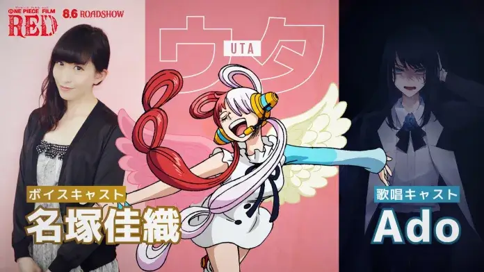 Uta será interpretada por Kaori Nazuka em One Piece Film Red