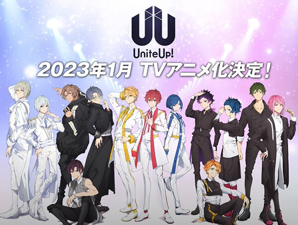 UniteUp! - Projeto da Sony Music terá série anime