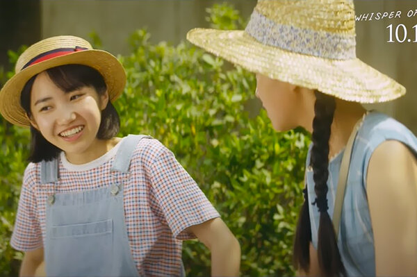 Mimi wo Sumaseba (Sussurros do Coração) - Novo trailer do filme live-action