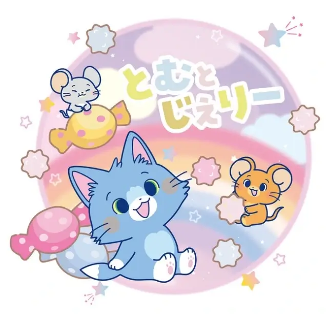 Tom e Jerry ganhou um design kawaii no novo desenho do Cartoon Network Japan