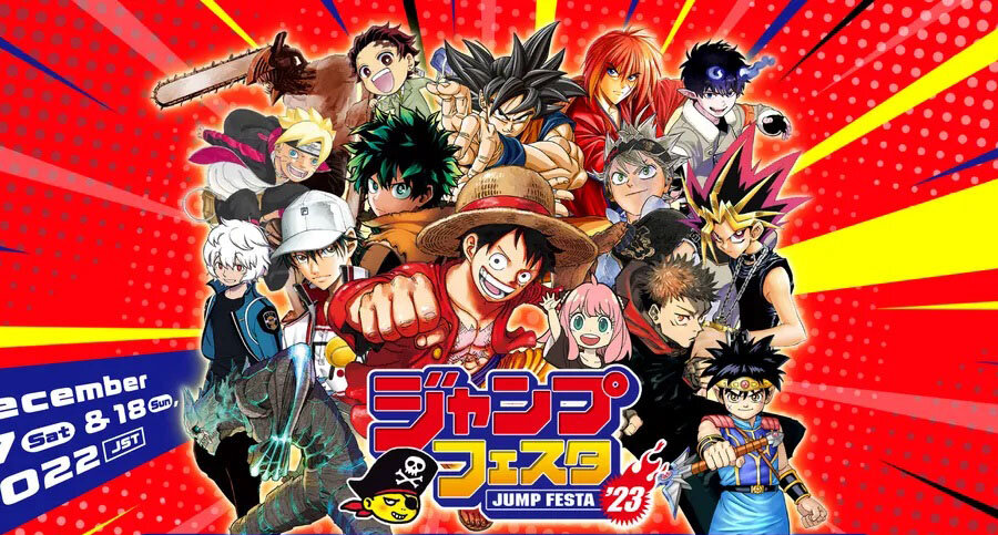 Pela 1º vez, Jump Festa 2023 terá transmissão mundial - Confira a programação