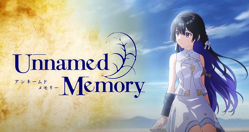 Foi divulgado um novo trailer da adaptação para série anime da novel Unnamed Memory de Kuji Furumiya, que irá estrear em abril de 2024.