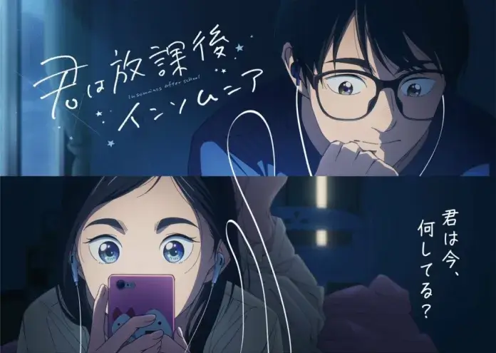 Kimi wa Houkago Insomnia - Novo trailer e imagem promocional do anime