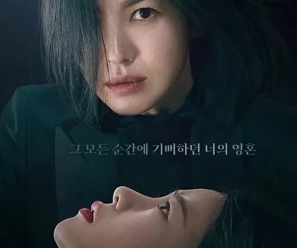 A evolução das séries coreanas com mais mulheres roteiristas e protagonismo feminino