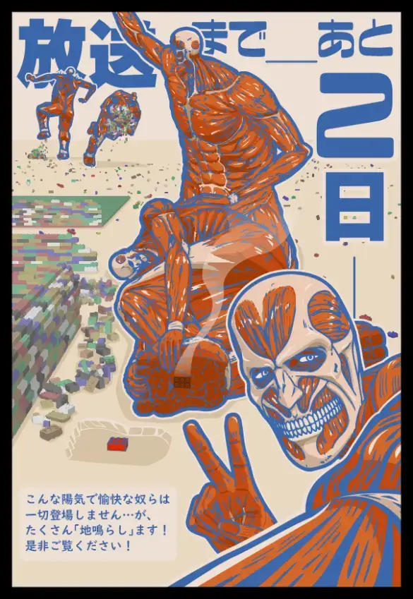 Attack on Titan – Imagem promocional da 3º parte da última temporada destaca Armin