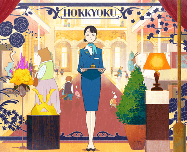 Hokkyoku Hyakkaten no Concierge-san - Mangá terá filme anime