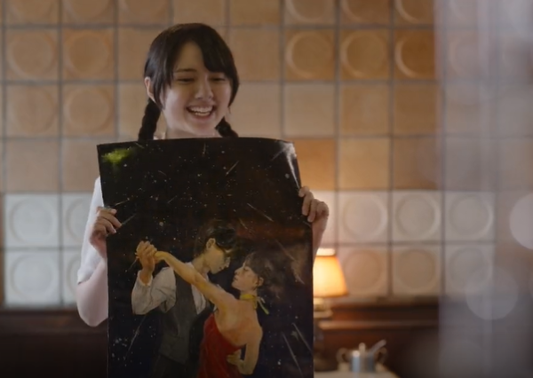 Kimi wa Houkago Insomnia - Novo trailer do filme live-action