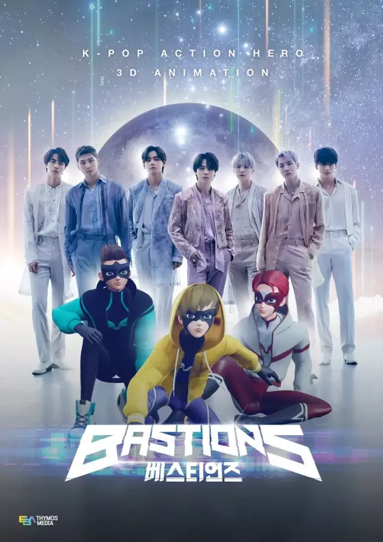 BTS produz novas músicas para anime Bastions da Crunchyroll