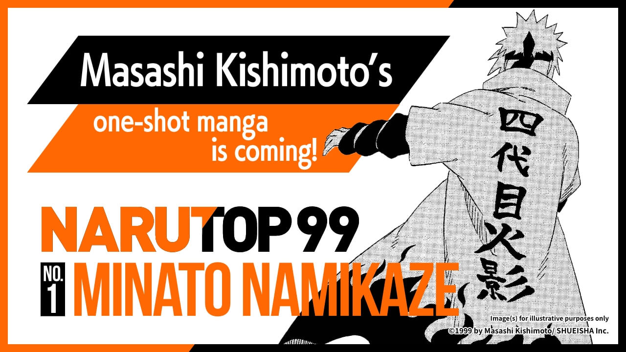 Naruto: Novo mangá One-Shot de Minato estreia em 2023