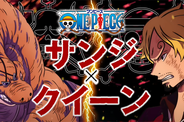 One Piece - Vídeo especial da luta final entre Sanji e Queen