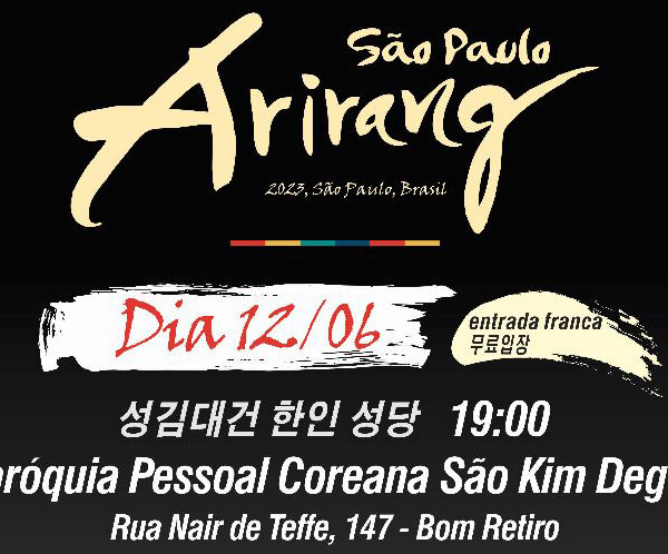 Evento em São Paulo comemora os 60 Anos da Imigração Coreana no Brasil