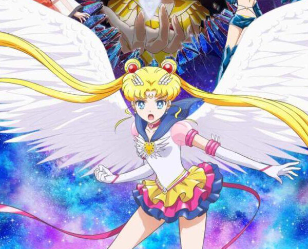 Sailor Moon Cosmos
