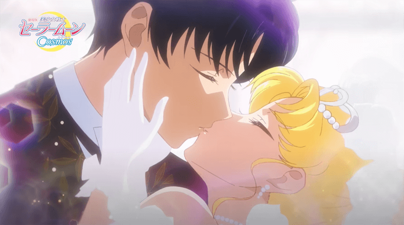 Sailor Moon Cosmos - Vídeo mostra casamento de Usagi e Mamoru