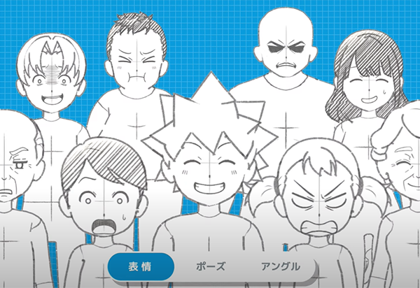 Shonen Jump+ lança app de storyboards com concursos em parceria com Netflix e Toho