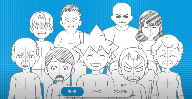 Shonen Jump+ lança app de storyboards com concursos em parceria com Netflix e Toho