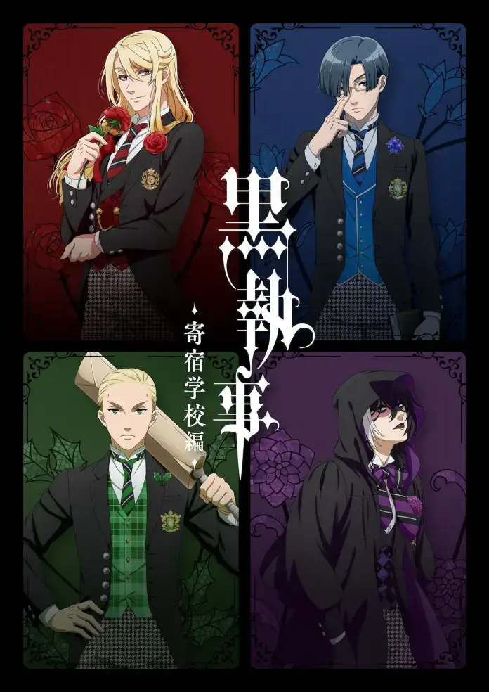 Categoria:Personagens apenas do anime, Wiki Kuroshitsuji
