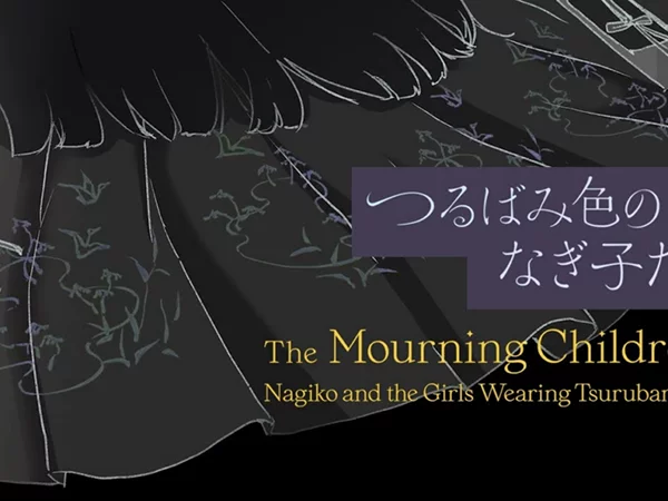 The Mourning Children - Traile do novo curta anime de Sunao Katabuchi
